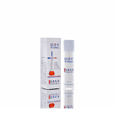 耀州母婴常备抗菌乳液