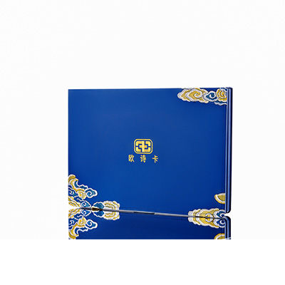 耀州产后修复调理套